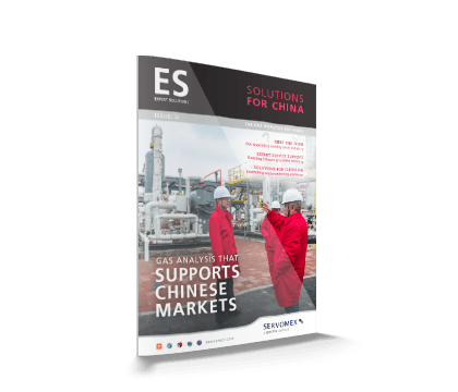 ES Magazine Issue 32 China Special